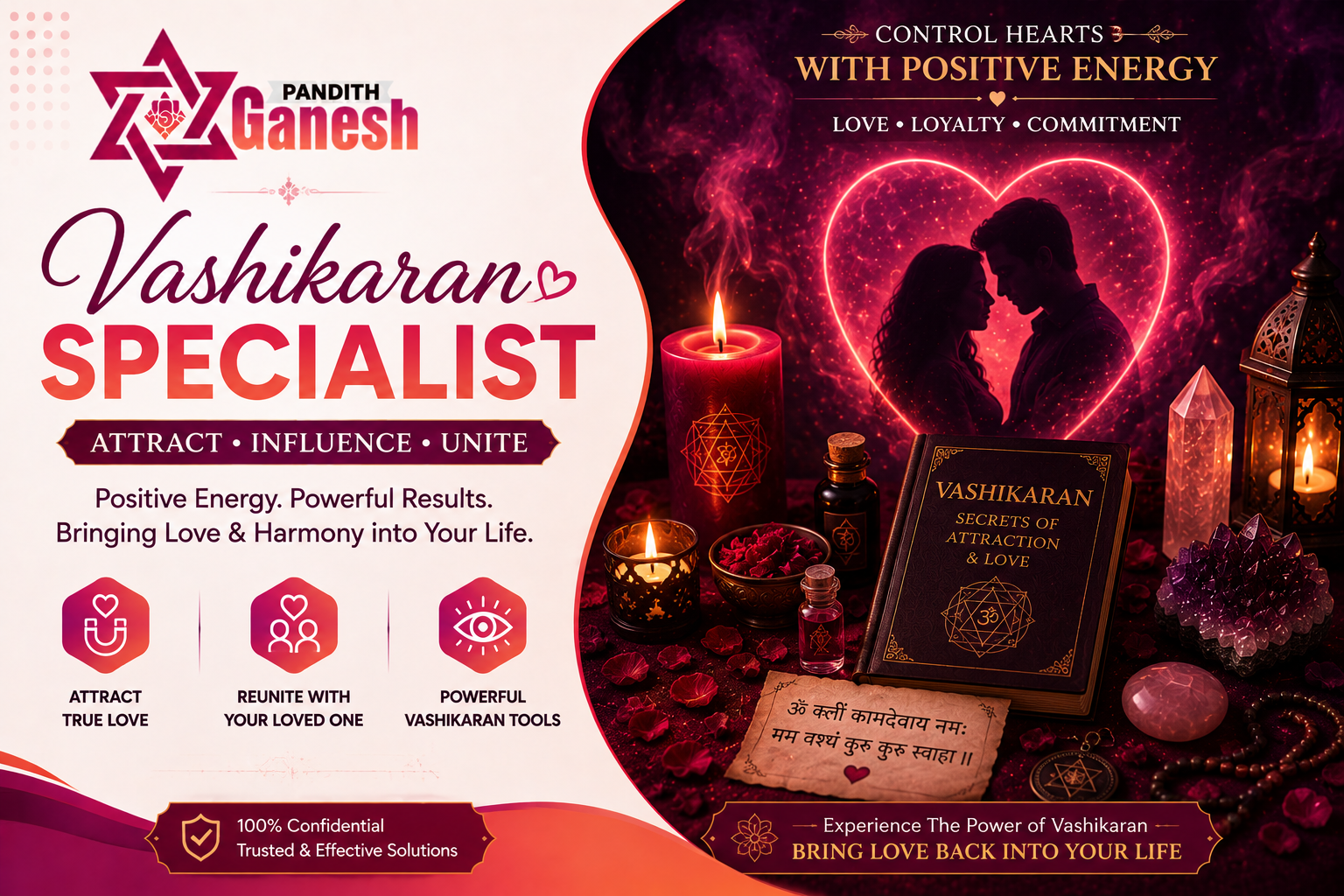 Vashikaran Vashikaran astrology consultation
